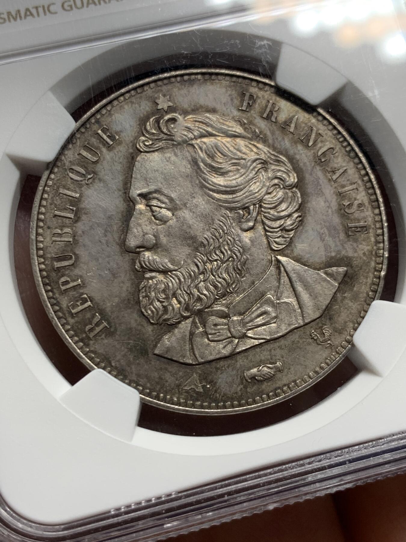 《竞宝斋》第484场 周日，周一，周二 3场连拍 （全场包邮）20级店铺 欢迎送拍