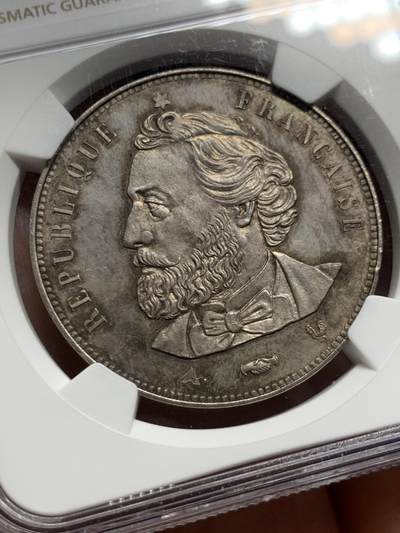 《竞宝斋》第484场 周日，周一，周二 3场连拍 （全场包邮）20级店铺 欢迎送拍 亚军分 NGC MS63 法国第三共和时期(1870起) 5法郎 银质样币 正面为甘必大，是反巴黎公社的核心人物  更高分仅1枚 稀少品种