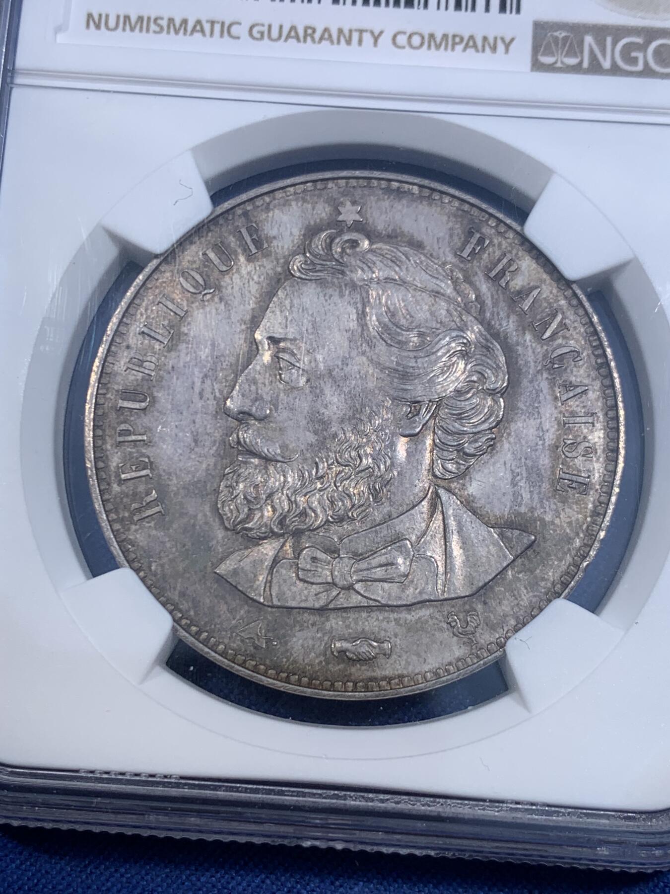 《竞宝斋》第484场 周日，周一，周二 3场连拍 （全场包邮）20级店铺 欢迎送拍