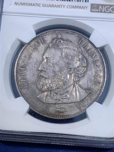 《竞宝斋》第484场 周日，周一，周二 3场连拍 （全场包邮）20级店铺 欢迎送拍 亚军分 NGC MS63 法国第三共和时期(1870起) 5法郎 银质样币 正面为甘必大，是反巴黎公社的核心人物  更高分仅1枚 稀少品种