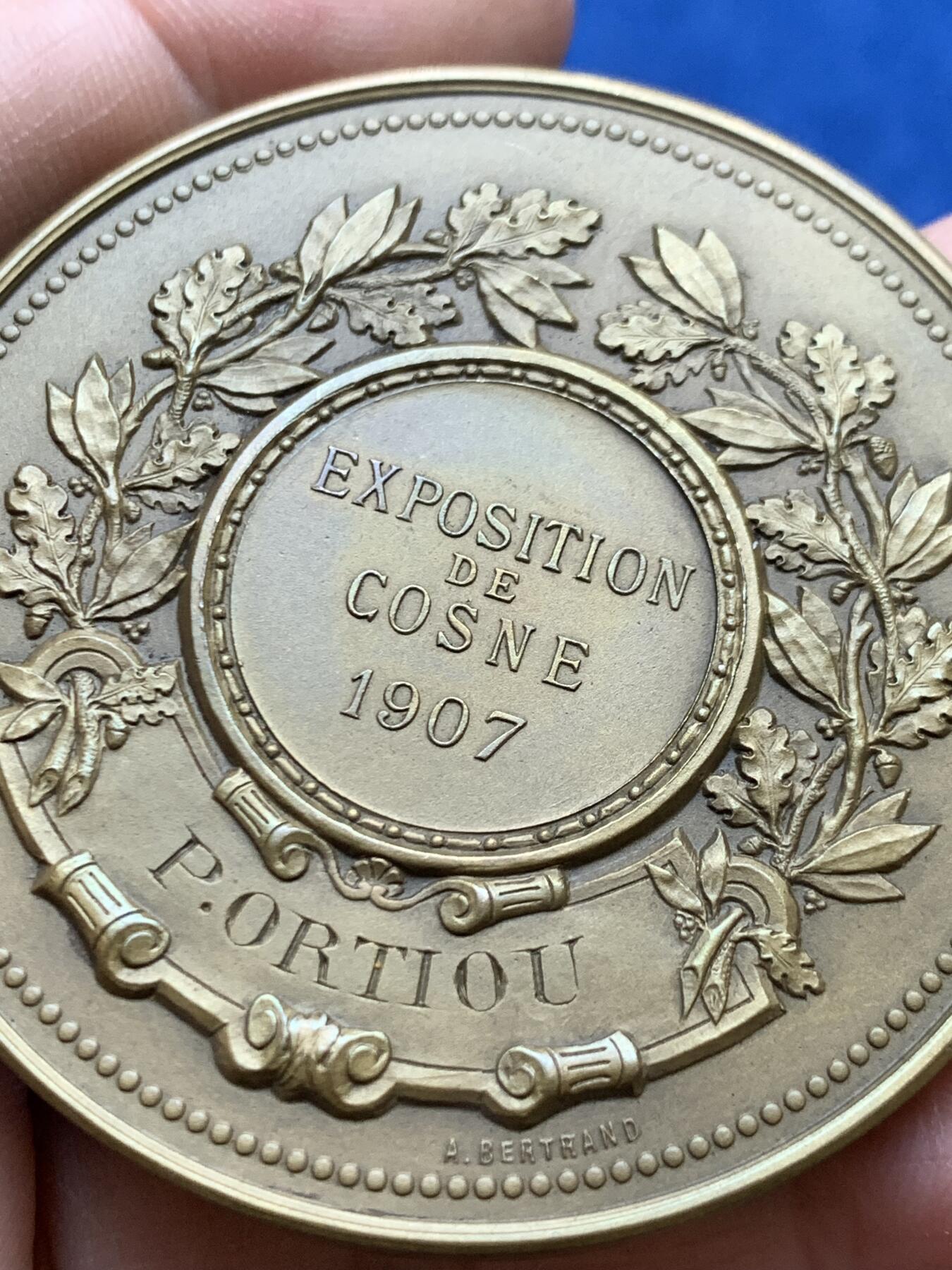 《竞宝斋》第484场 周日，周一，周二 3场连拍 （全场包邮）20级店铺 欢迎送拍