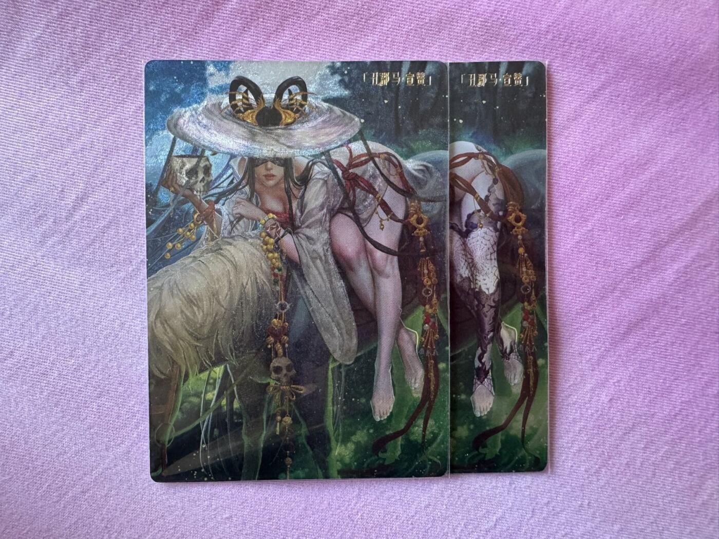 月落卡牌大清仓第10期