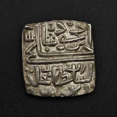 【淘币小摊】实时拍第九百零二拍   银币场    每周一统一发货 印度马尔瓦苏丹国（Malwa Sultanate）的方形银币（银坦卡，Silver Tanka）5.4克