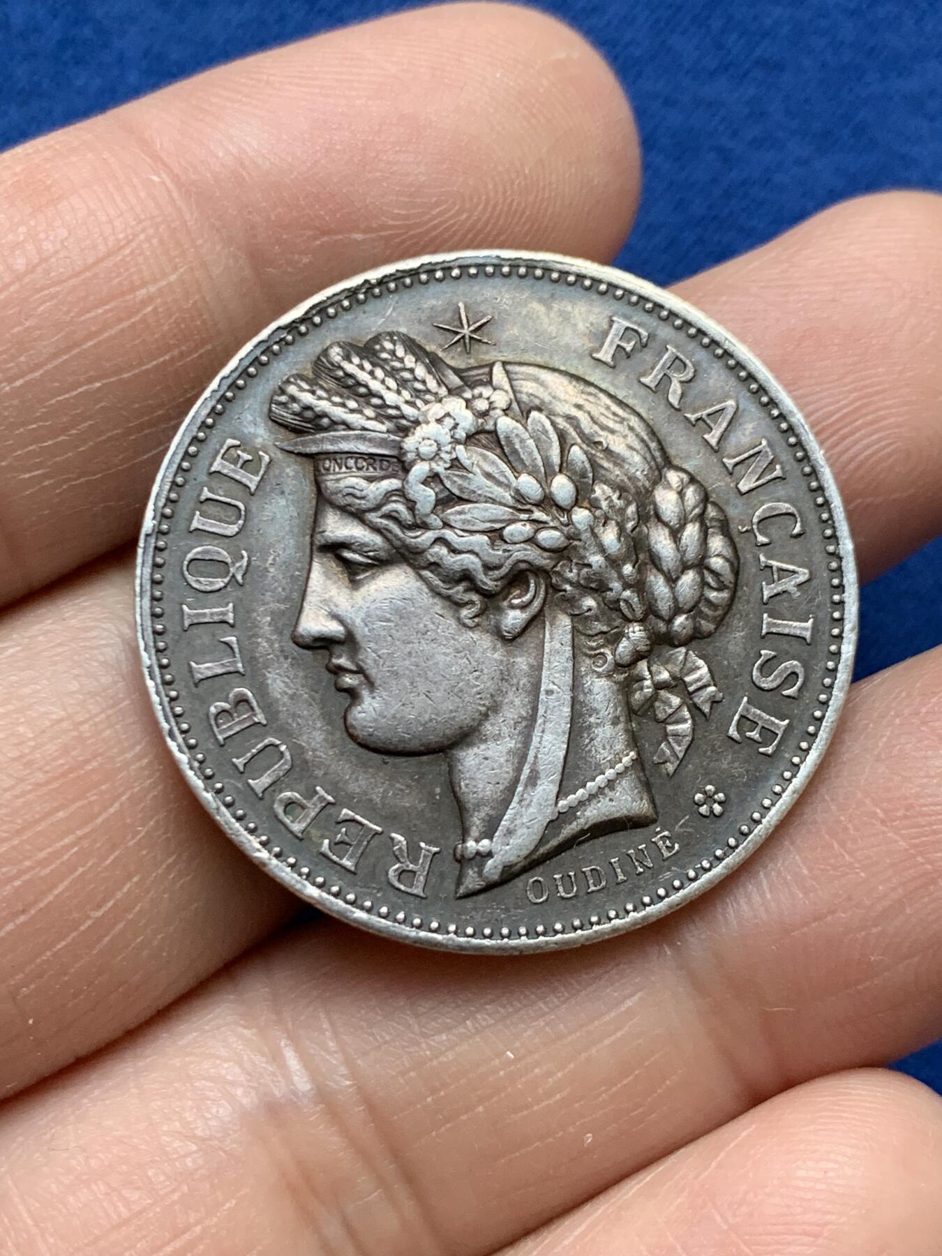 《竞宝斋》第484场 周日，周一，周二 3场连拍 （全场包邮）20级店铺 欢迎送拍