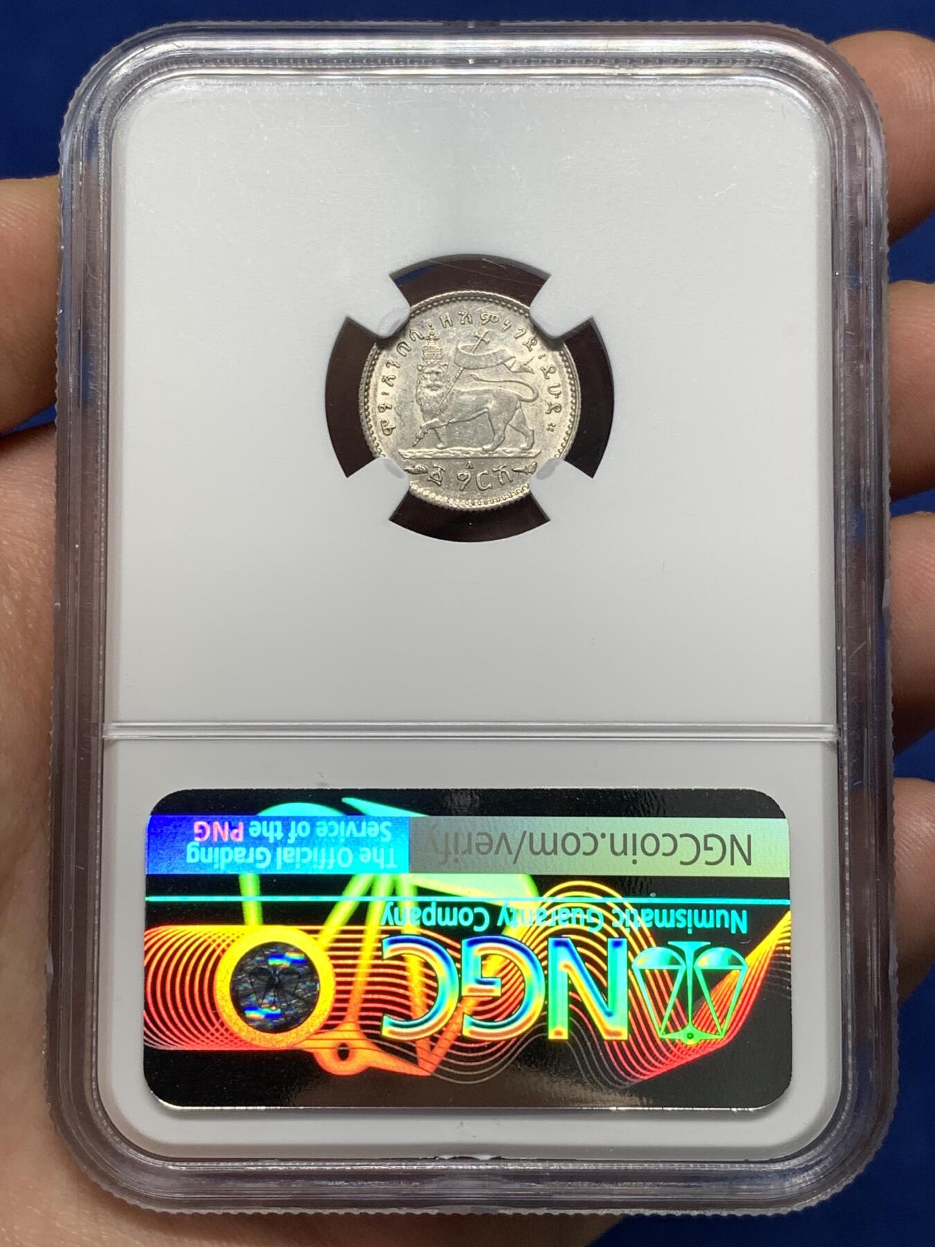 《竞宝斋》第484场 周日，周一，周二 3场连拍 （全场包邮）20级店铺 欢迎送拍