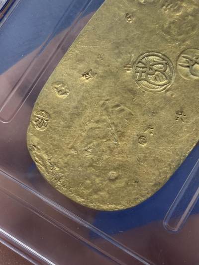 《竞宝斋》第484场 周日，周一，周二 3场连拍 （全场包邮）20级店铺 欢迎送拍 PCGS XFD 日本元文一两小判金 非常少见的元文年号小判，克书价高，比文政、天保等常见的贵不少，含金量也更高，纯金价都值9000了