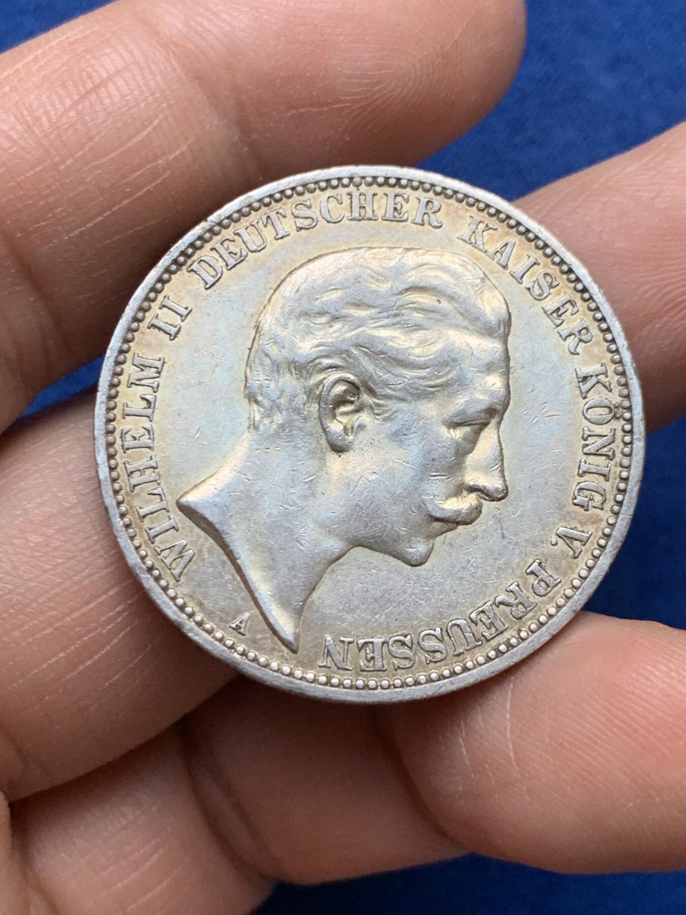 《竞宝斋》第484场 周日，周一，周二 3场连拍 （全场包邮）20级店铺 欢迎送拍