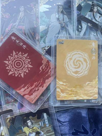 【随心含颖卡拍58期】卡游/集卡社/卡卡沃 抽卡机专场拍卖【无佣金】 魔道祖师 第二弹 锋芒卡 12张全