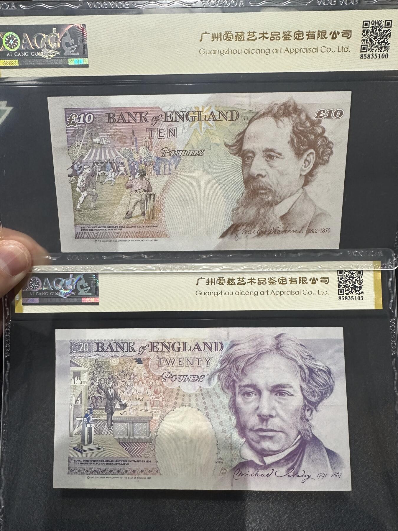 《外钞收藏家》第六百三十一期（五一假期场）（长期征集拍品、欢迎藏友们联系合作）