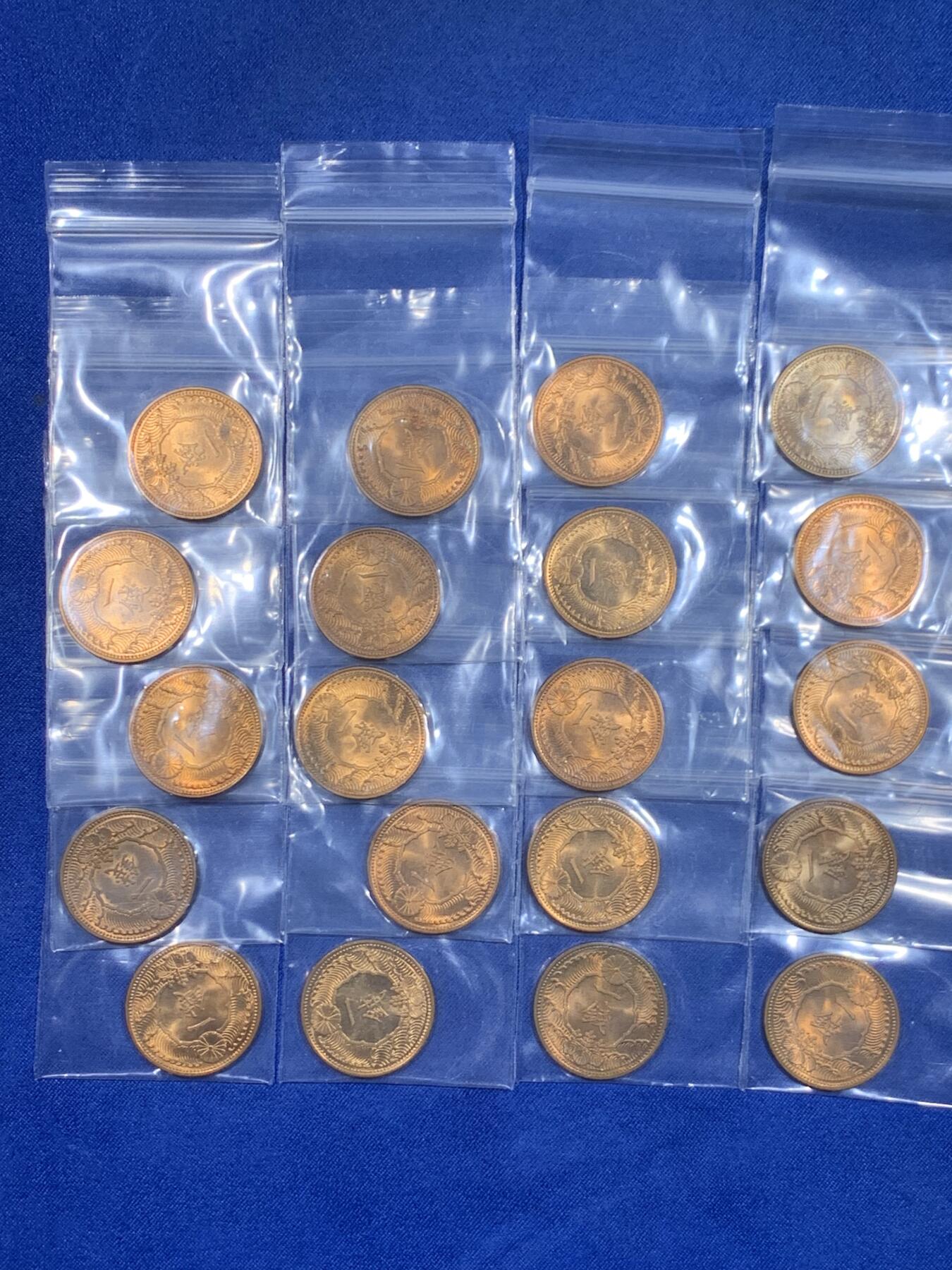 《竞宝斋》第484场 周日，周一，周二 3场连拍 （全场包邮）20级店铺 欢迎送拍