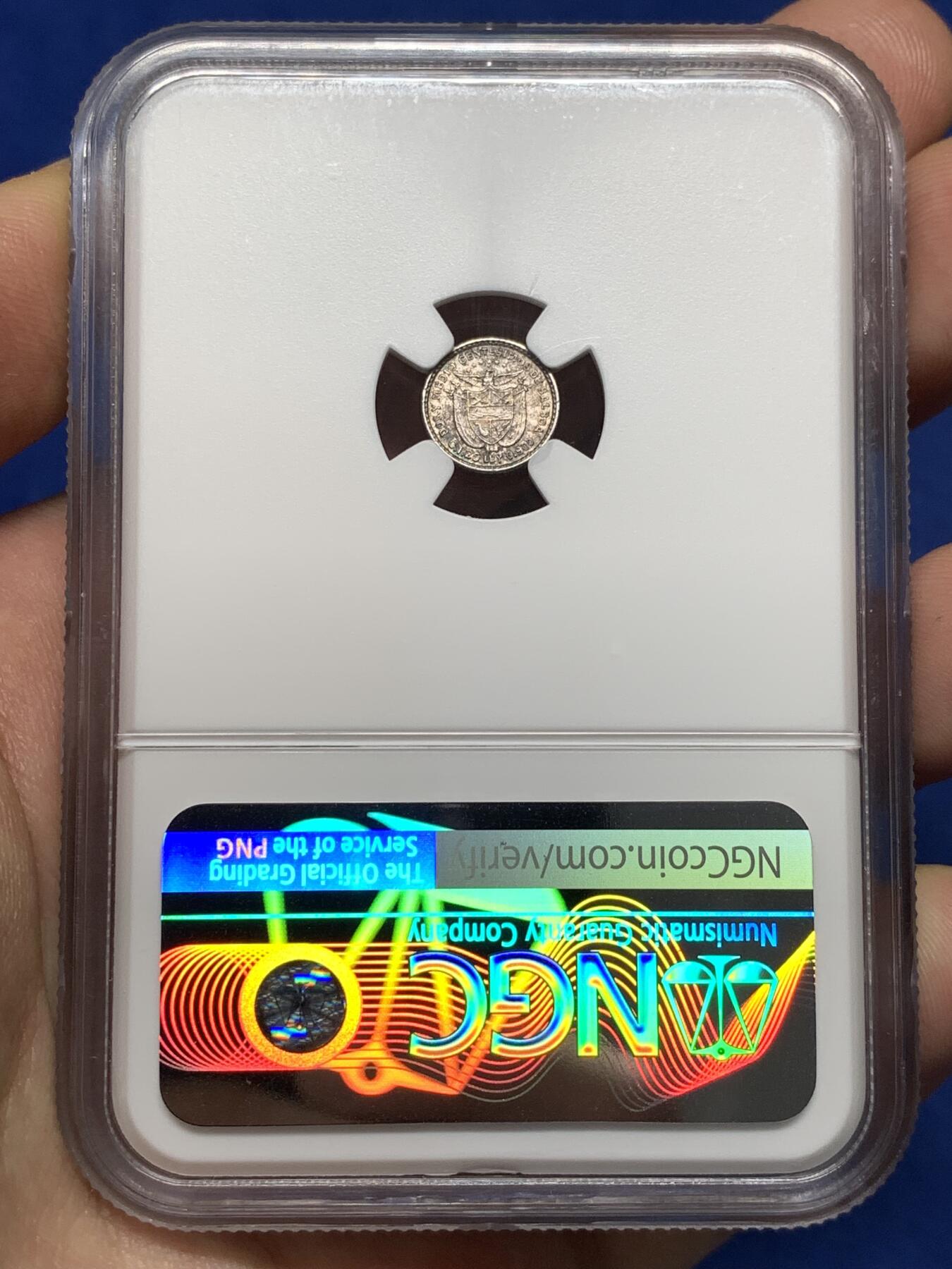 《竞宝斋》第484场 周日，周一，周二 3场连拍 （全场包邮）20级店铺 欢迎送拍