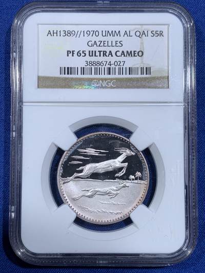 《竞宝斋》第484场 周日，周一，周二 3场连拍 （全场包邮）20级店铺 欢迎送拍 - NGC PF65UC  阿拉伯联合酋长国 1970年 阿拉伯瞪羚5里亚尔精制银币 少见品种 铸造量仅2100枚