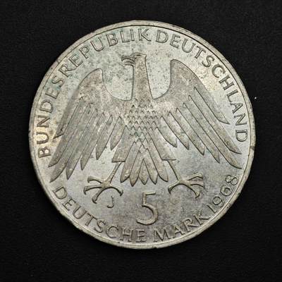 【淘币小摊】实时拍第九百零二拍   银币场    每周一统一发货 德国1968年市长弗里德里希·威廉·赖菲森诞辰150周年5马克银币