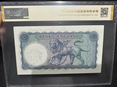 《外钞收藏家》第六百三十一期（五一假期场）（长期征集拍品、欢迎藏友们联系合作） 1957-60年英国B序列5镑  爱藏评级60 实心版
