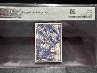 《外钞收藏家》第六百三十一期（五一假期场）（长期征集拍品、欢迎藏友们联系合作） 1920年列支敦士登50 PMG66