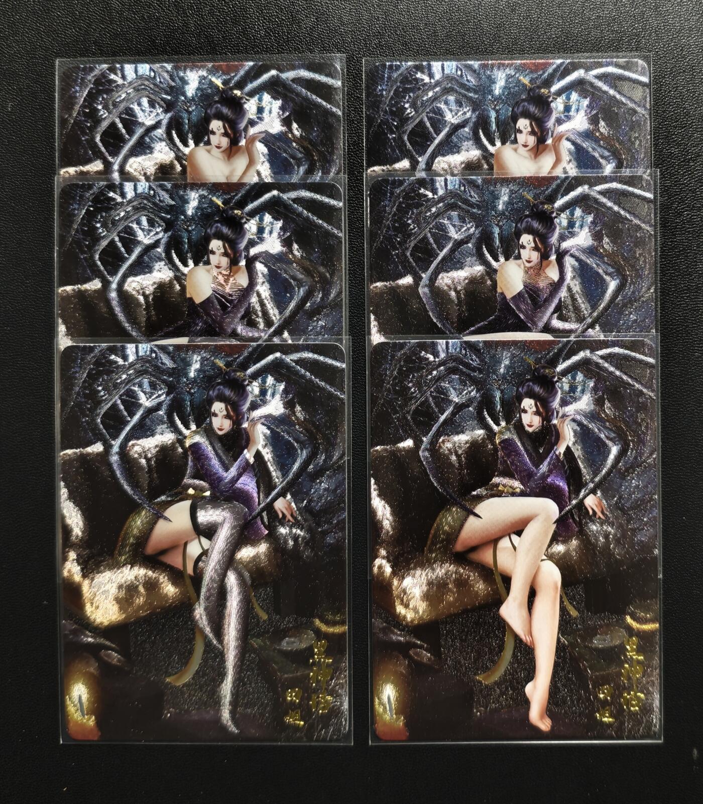 天玑星卡拍第191期《4.27周一截拍》持续收拍收评中 满赠卡需备注