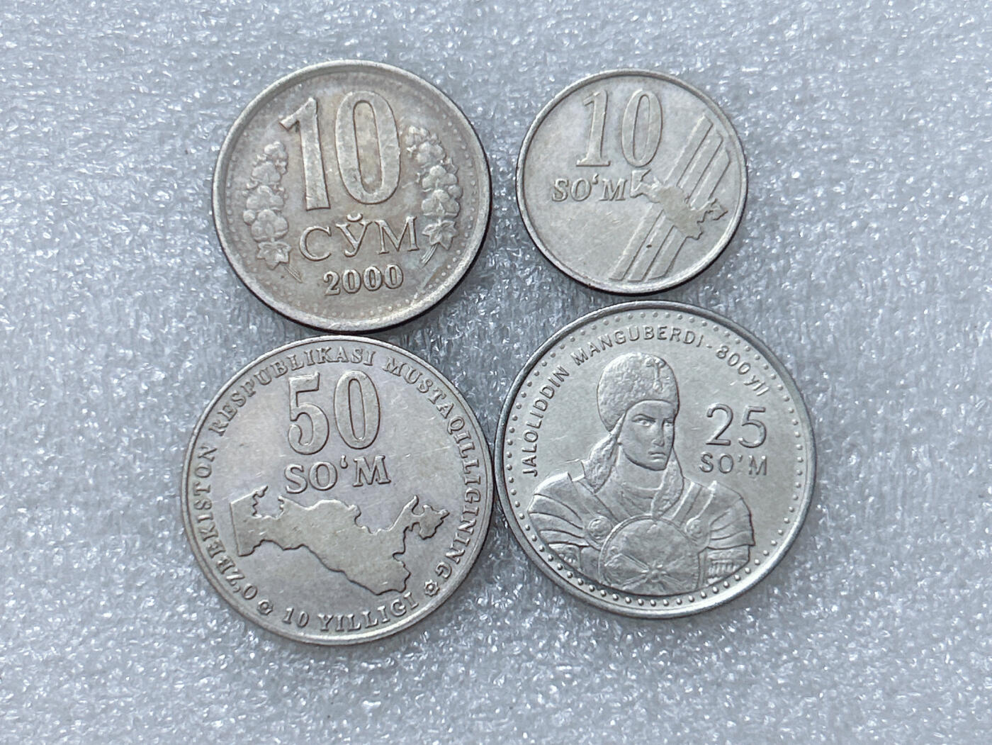 第一海外回流一元起拍收藏 散集专场  第313期