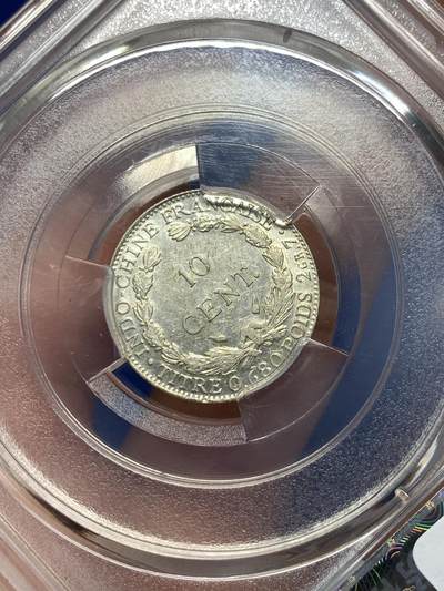 《竞宝斋》第484场 周日，周一，周二 3场连拍 （全场包邮）20级店铺 欢迎送拍 法属印支1937年坐洋10分银币