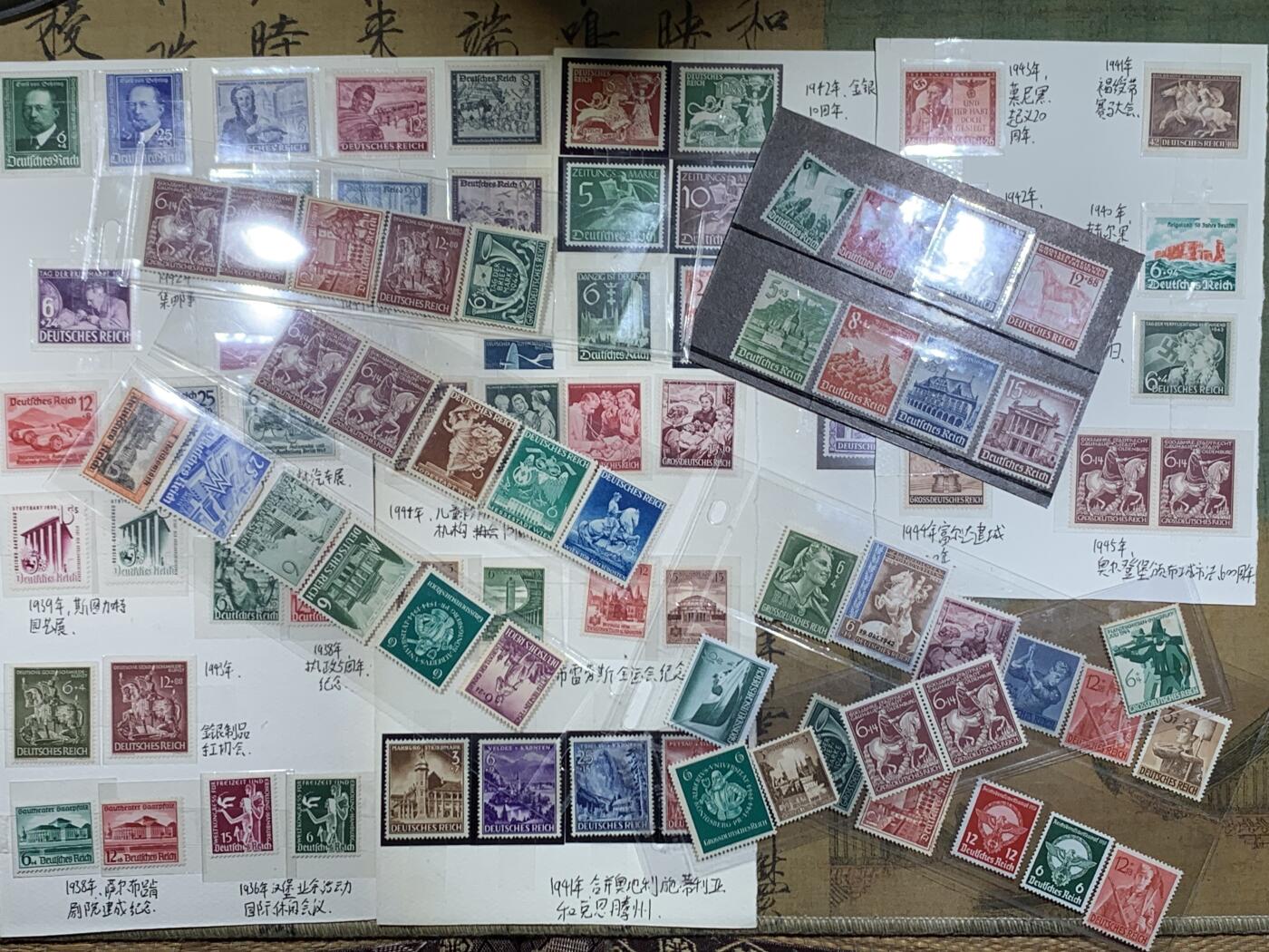 《竞宝斋》第484场 周日，周一，周二 3场连拍 （全场包邮）20级店铺 欢迎送拍