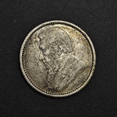 【淘币小摊】实时拍第九百零二拍   银币场    每周一统一发货 南非德兰士瓦1893年3便士银币