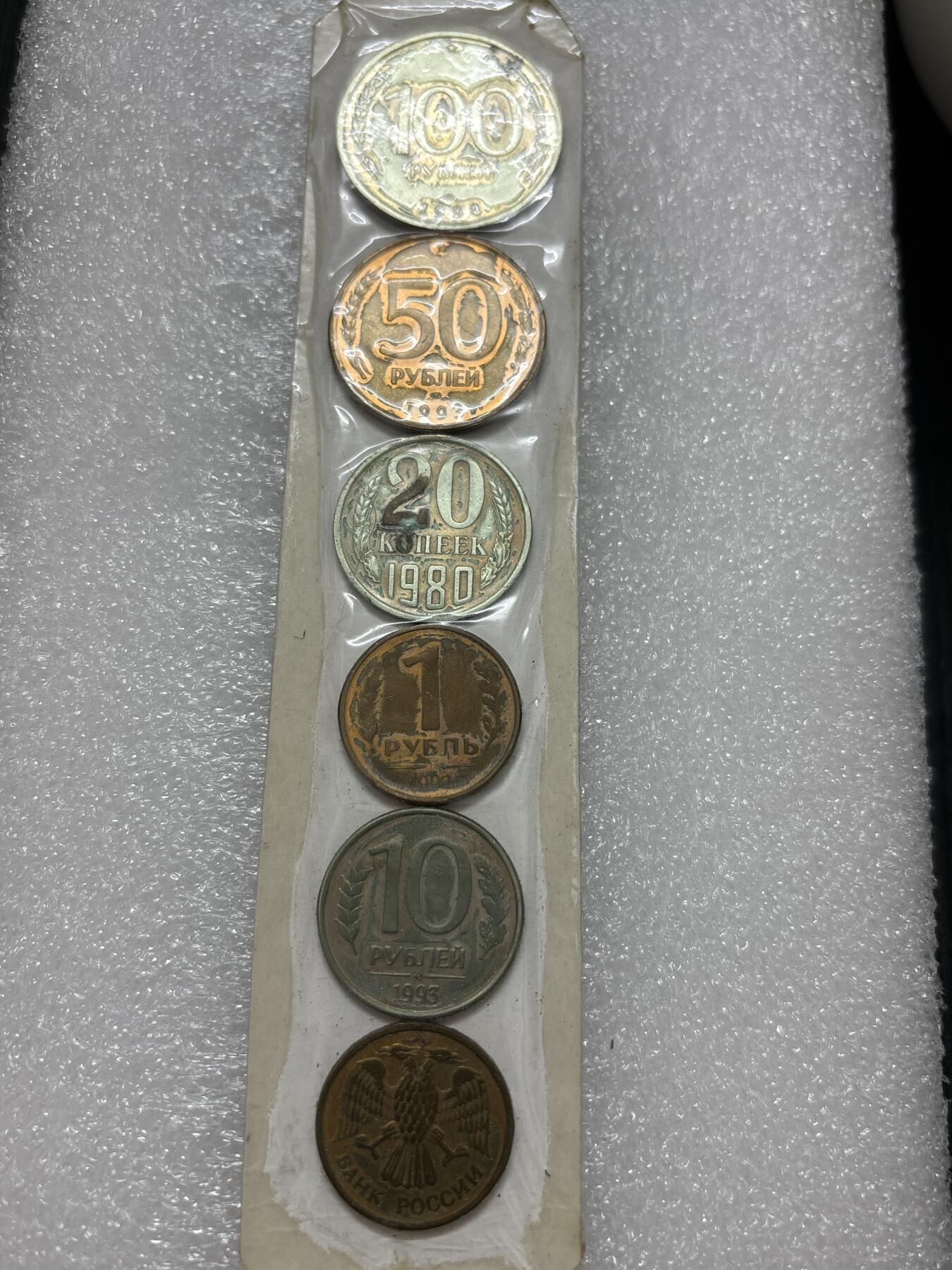 文馨钱币收藏第 302 场，国外回流老铜币，中东阿拉伯地区，拉美等国货币，30 号 1 号二连拍，长期接代拍业务，预计 4 月 4-5 号发货