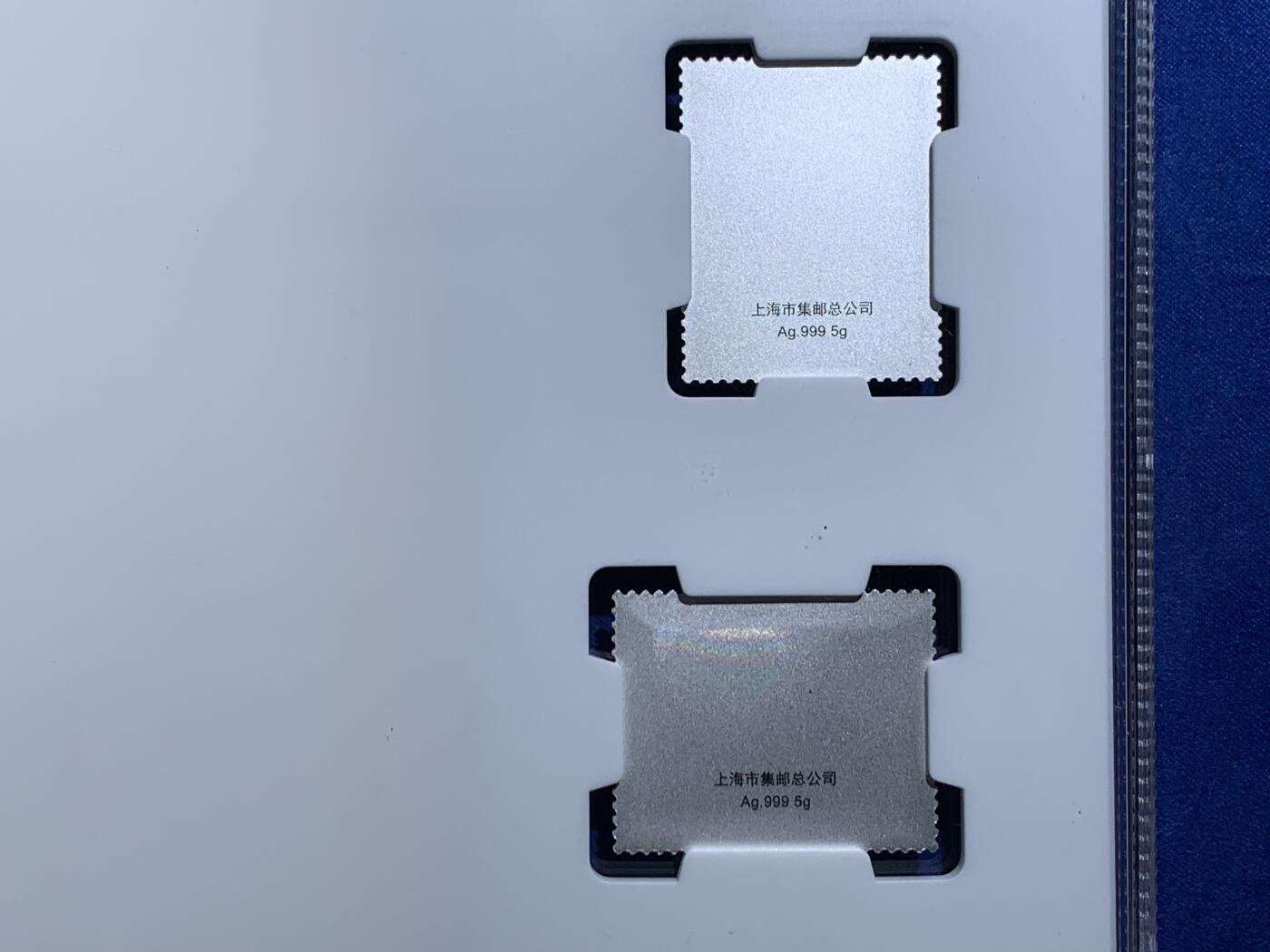 《竞宝斋》第484场 周日，周一，周二 3场连拍 （全场包邮）20级店铺 欢迎送拍