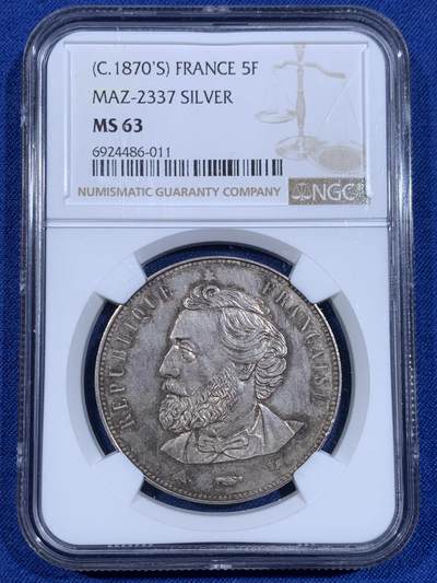《竞宝斋》第484场 周日，周一，周二 3场连拍 （全场包邮）20级店铺 欢迎送拍 亚军分 NGC MS63 法国第三共和时期(1870起) 5法郎 银质样币 正面为甘必大，是反巴黎公社的核心人物  更高分仅1枚 稀少品种