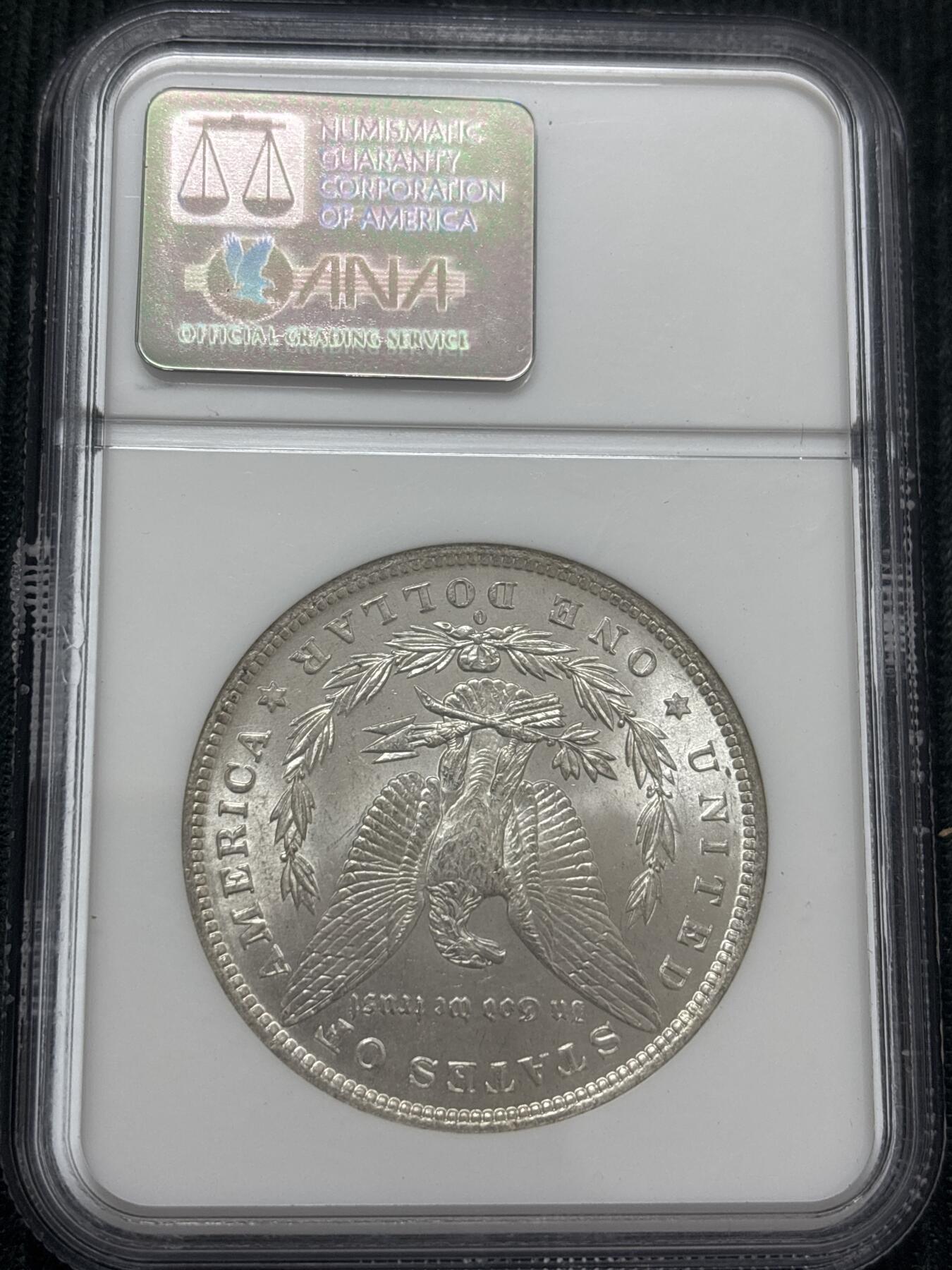 文馨钱币收藏第 303 场，【五一钱币荟，收藏盛宴】长期接代拍业务