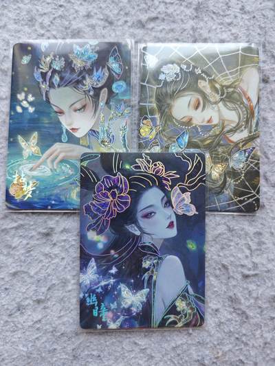 【随心含颖卡拍58期】卡游/集卡社/卡卡沃 抽卡机专场拍卖【无佣金】 画梦 立体闪卡 琉璃光泽3张