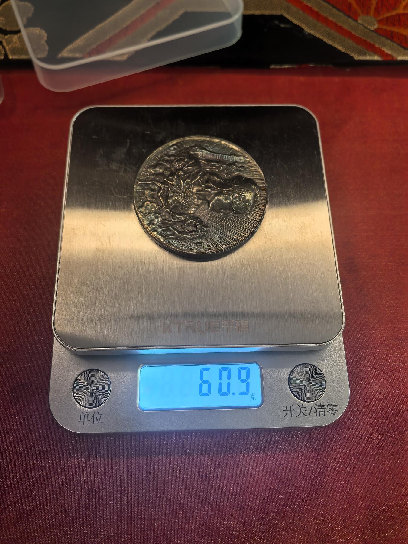 欧洲银章、铜章，大优惠起拍价都是银价计算