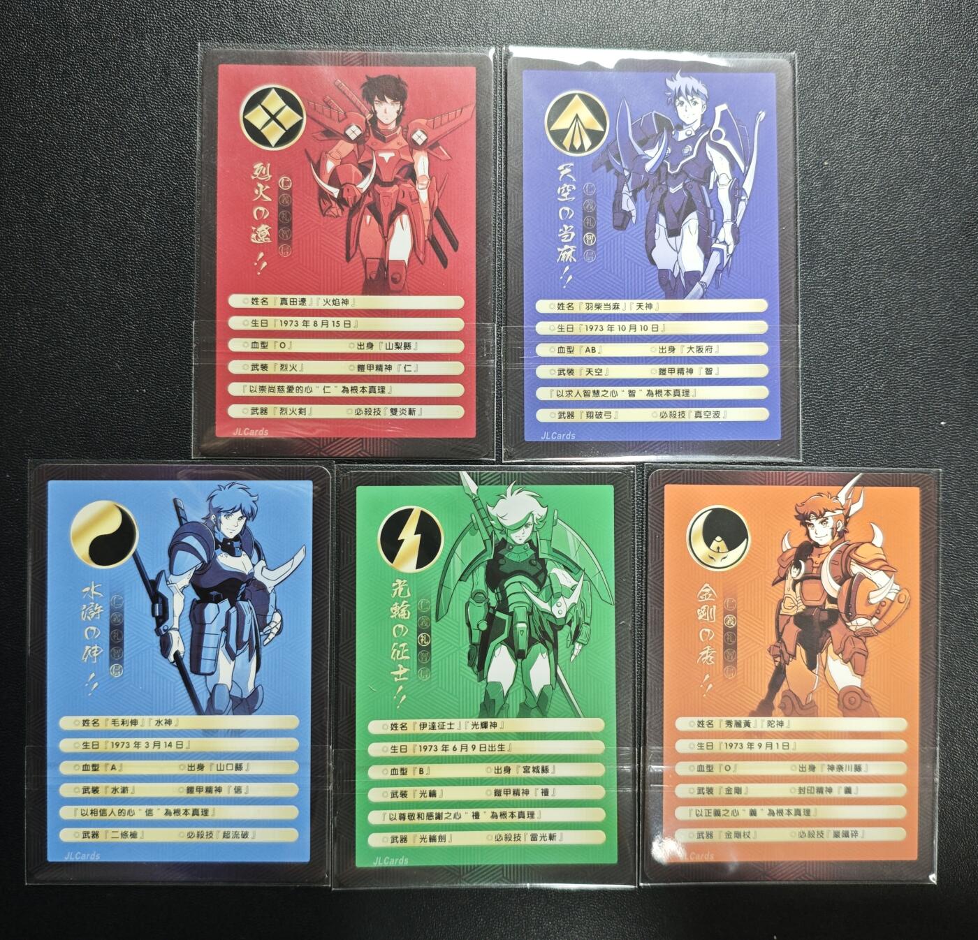 天玑星卡拍第191期《4.27周一截拍》持续收拍收评中 满赠卡需备注