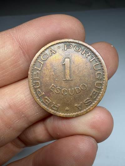2026年集古藏今外币拍卖第四期-第4场—（总第324拍），可以寄存60天，满160元包邮。 - 1957年葡属莫桑比克1埃斯库多