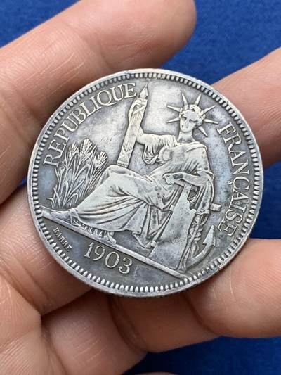 《竞宝斋》第484场 周日，周一，周二 3场连拍 （全场包邮）20级店铺 欢迎送拍 法属印支 1903年 坐洋 银币 原味老包浆