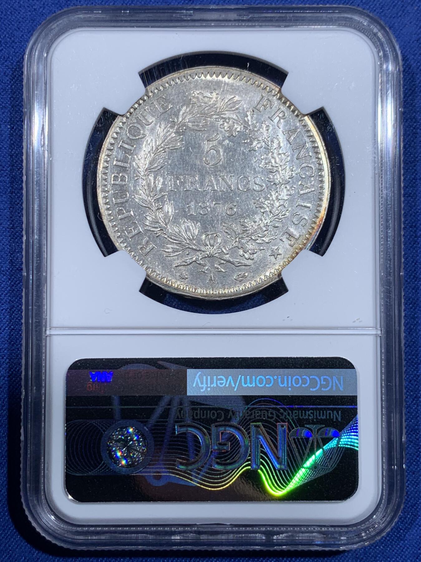 《竞宝斋》第484场 周日，周一，周二 3场连拍 （全场包邮）20级店铺 欢迎送拍