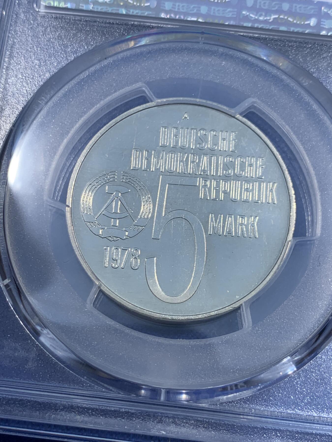 《竞宝斋》第484场 周日，周一，周二 3场连拍 （全场包邮）20级店铺 欢迎送拍