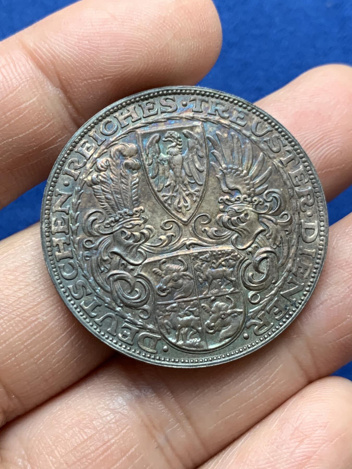 《竞宝斋》第484场 周日，周一，周二 3场连拍 （全场包邮）20级店铺 欢迎送拍