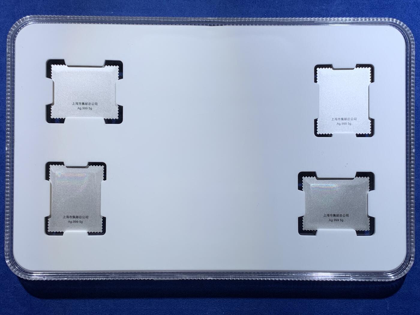 《竞宝斋》第484场 周日，周一，周二 3场连拍 （全场包邮）20级店铺 欢迎送拍