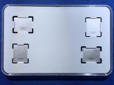 《竞宝斋》第484场 周日，周一，周二 3场连拍 （全场包邮）20级店铺 欢迎送拍 中国熊猫邮票仿印银 4X5克 999银 盒证全