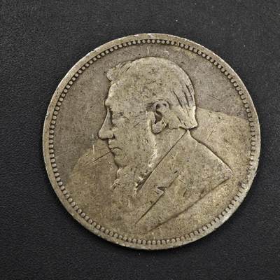 【淘币小摊】实时拍第九百零二拍   银币场    每周一统一发货 南非德兰士瓦1893年2先令银币