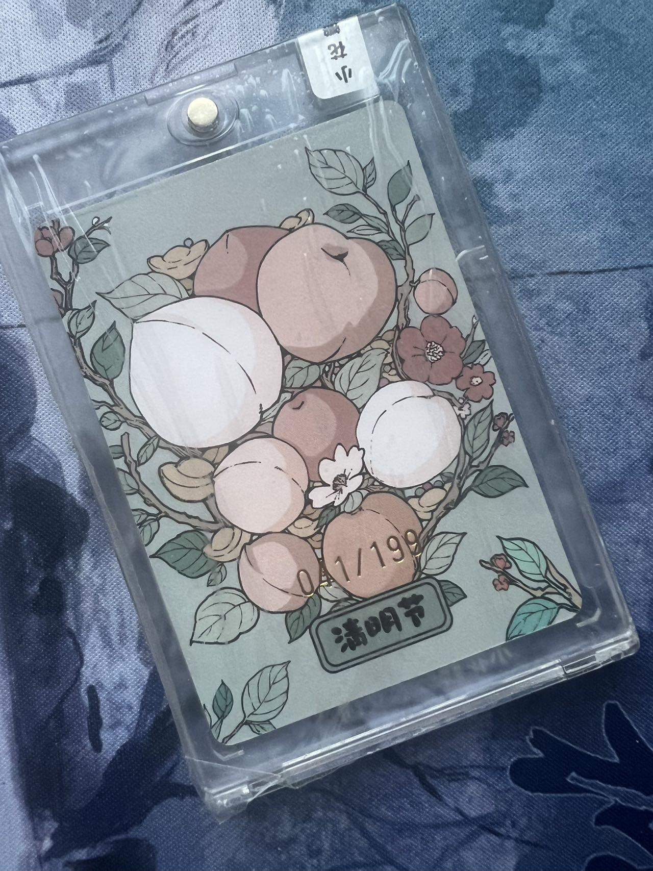 【随心含颖卡拍58期】卡游/集卡社/卡卡沃 抽卡机专场拍卖【无佣金】