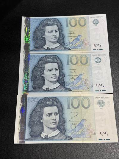 《外钞收藏家》第六百三十一期（五一假期场）（长期征集拍品、欢迎藏友们联系合作） 1999和2007年爱萨尼亚100克朗 3张一起 全新UNC