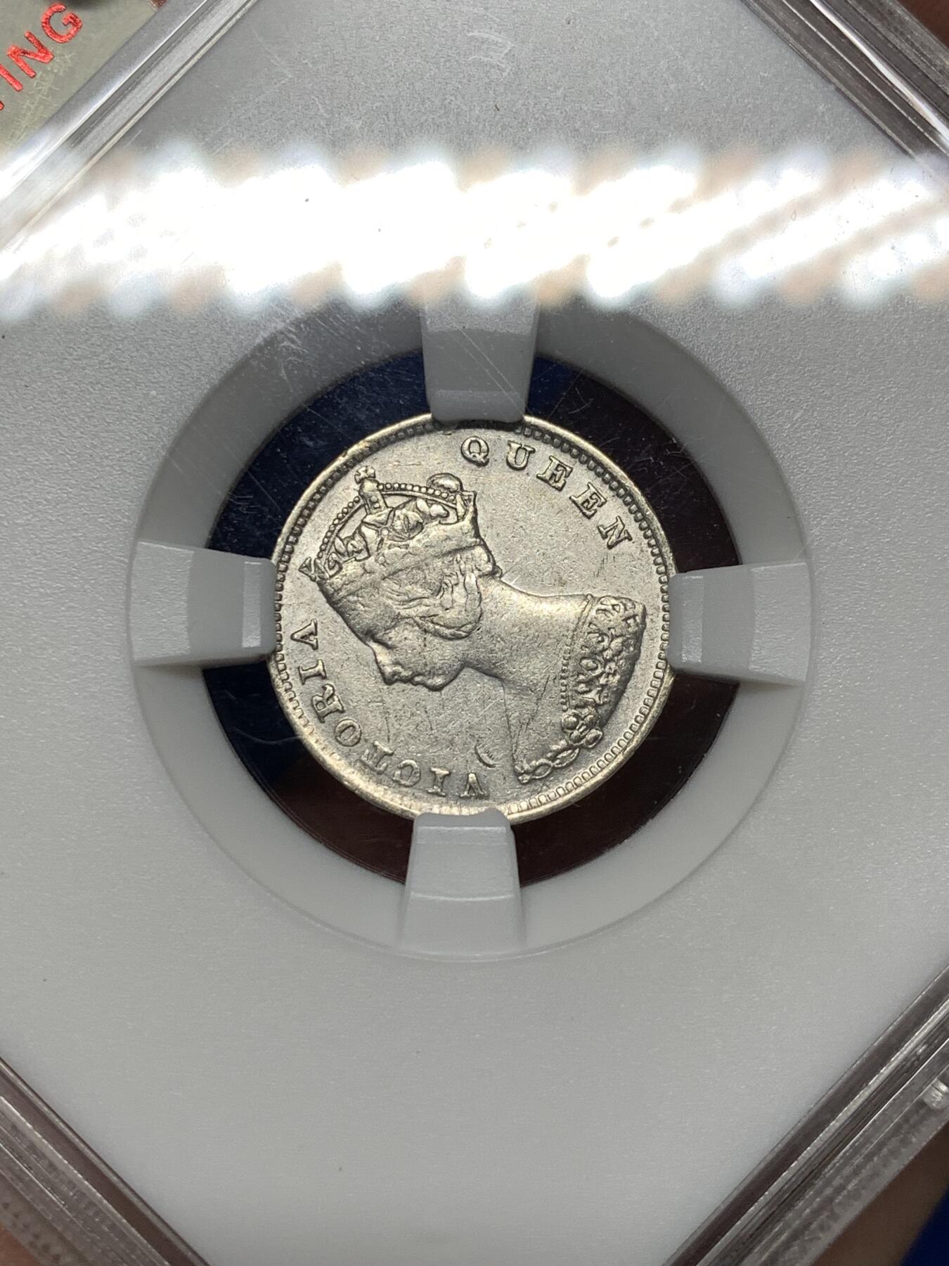 《竞宝斋》第484场 周日，周一，周二 3场连拍 （全场包邮）20级店铺 欢迎送拍