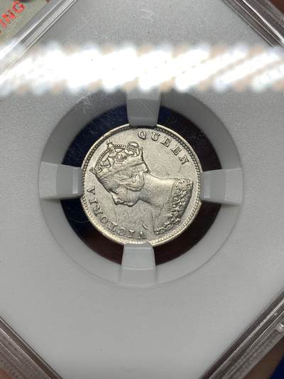 《竞宝斋》第484场 周日，周一，周二 3场连拍 （全场包邮）20级店铺 欢迎送拍 香港1898年一毫银币