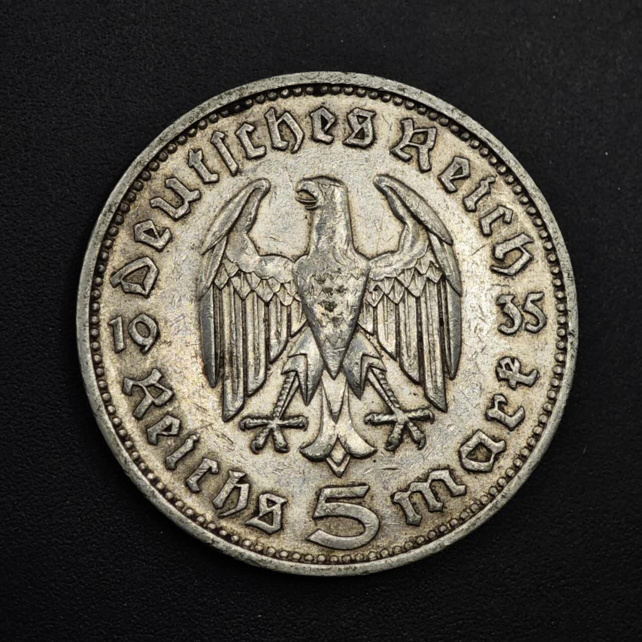 【淘币小摊】实时拍第九百零二拍   银币场    每周一统一发货