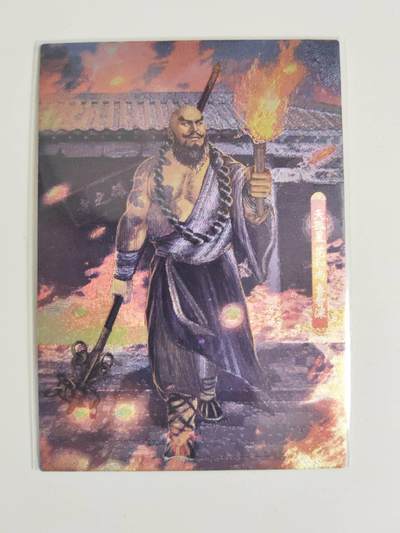 第114期阳大大卡牌拍卖第114期（持续收拍品，周五晚上九点截拍，进群福利早知道） 司马 大圣卡通 新新水浒 天孤星花和尚鲁智深