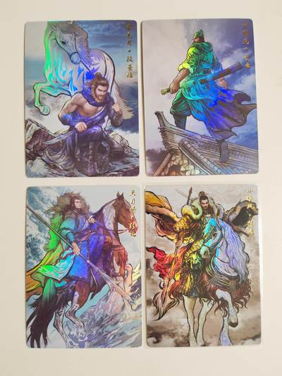 第114期阳大大卡牌拍卖第114期（持续收拍品，周五晚上九点截拍，进群福利早知道） 【彩闪】卡德曼 张建东水浒 彩闪31张