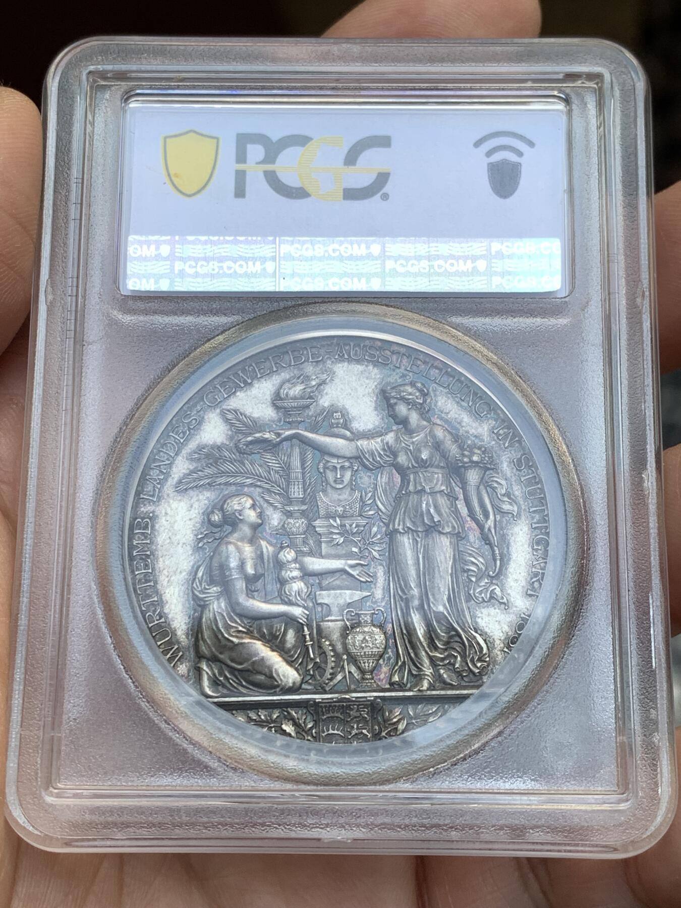 《竞宝斋》第484场 周日，周一，周二 3场连拍 （全场包邮）20级店铺 欢迎送拍