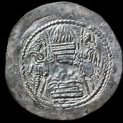 星盘世界钱币 5.2年度精品币大拍 一周年抽奖活动 极美品！寄多罗 - 瓦赫兰一德拉克马银币 约公元4世纪,这也是经典的老名誉品种，假货非常多而这一枚非常开门且品相极漂亮，原产地现在都买不到这种级别的