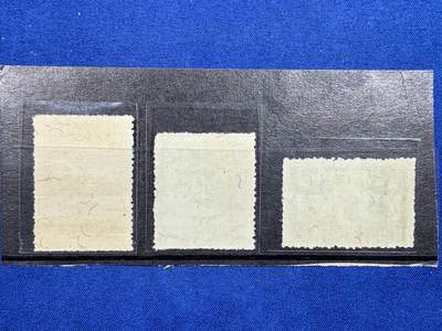 《竞宝斋》第484场 周日，周一，周二 3场连拍 （全场包邮）20级店铺 欢迎送拍 韩国1950年国境统一邮票，新票背轻微贴痕折痕，极其少见的韩国早期朝鲜战争体裁，于50年11月20日发行，正值志愿军入朝作战的初期，此时朝鲜半岛大半被韩国控制，因此发行了此套国土统一邮票，在后来的战争中被大量消耗，二手平台几乎见不到完整套