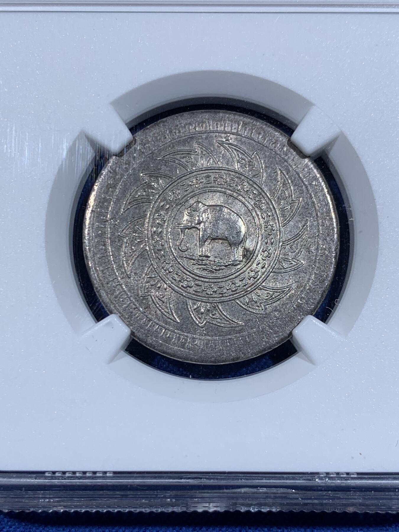 《竞宝斋》第484场 周日，周一，周二 3场连拍 （全场包邮）20级店铺 欢迎送拍